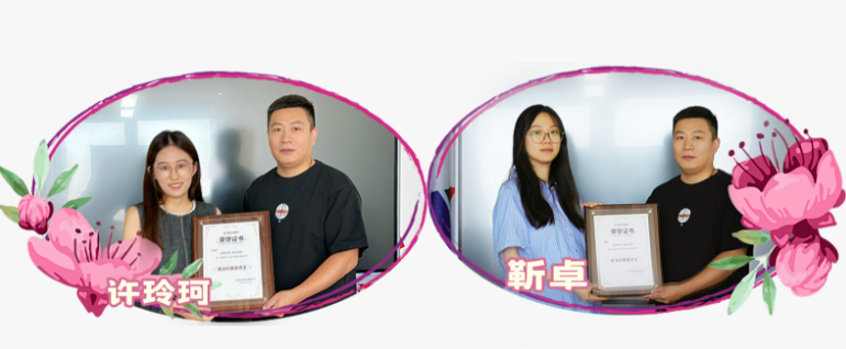 截图20251230180546 截图20251230180546
