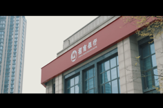 招商银行