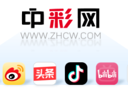 APP开发运营