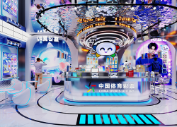 福建体彩未来概念店