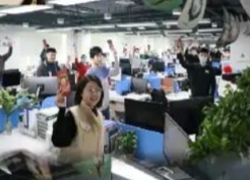 开门红包 百倍祝福