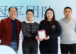慈诚医疗团队