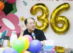 2024年司庆日