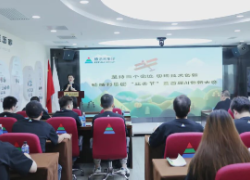 2023年业务节