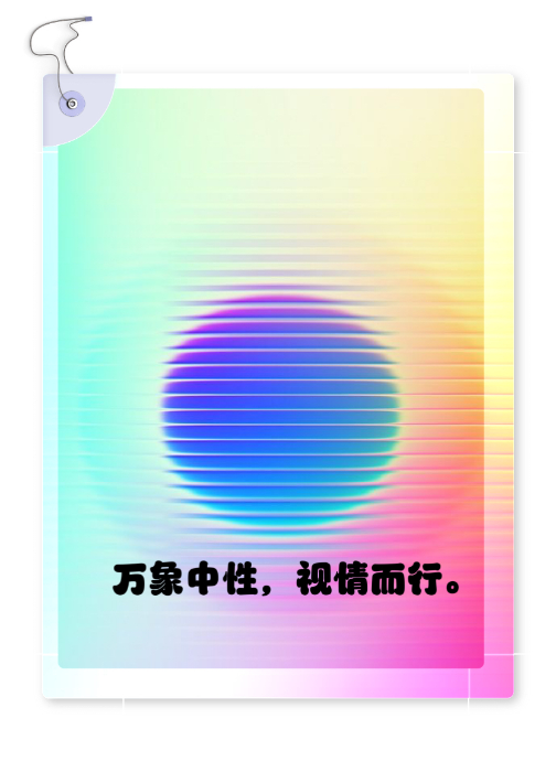 640