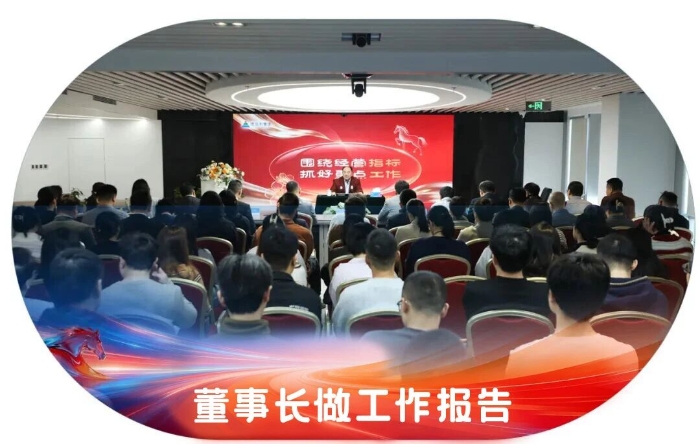 微信图片_2026-02-25_143357_281